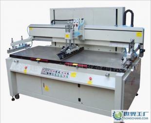 厂价直销 JY-8012EW型垂直式电动玻璃丝印机、丝网印刷机_机械及行业设备