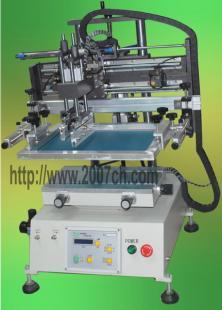 供应精密型丝网印刷机器 HS2030 台式丝网印刷机_机械及行业设备